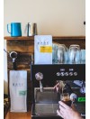 Bare Coffee Roasters Colombia Narino: La Cristalina 1KG